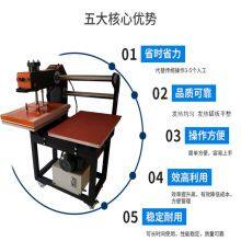 40*60 Automatic Ironing Drill Oil Pressing Ironing Machine T - Shirt Printing Machine thumbnail-4