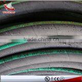 Smooth Hydraulic Hose Steel Wire Braided Steam Hose thumbnail-3