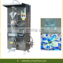 Soya Milk Plastic Bag Packing Machine