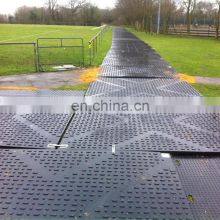Cheap Lightweight HDPE Plastic Heavy Duty Equipment Lawn Ground Protection Mats thumbnail-3