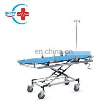 HC-J006 TOP 1 HOT SALE Foldable/folding Aluminum Alloy Emergency Bed for Rescue/medical/hospital Use