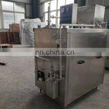 Fruit Ice Cream Hard Icecream Freezer Ice Cream Machine Maker thumbnail-5