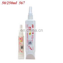 50ml 250ml Loctiter 567 565 572 Pipe Thread Sealant Adhesive Removable High Temperature Resistant Sealing Glue thumbnail-3