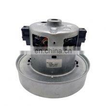 V1H-PH25 Vacuum Cleaner Motor Excellent Product Quiet Chargeable Good Quality thumbnail-4