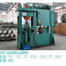 Suzhou Xiushui Pipe Fittings Co., Ltd company overview - view 3 thumbnail