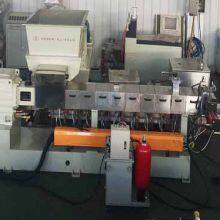 Twin Screw Color Materbatch Extruders Pp Pe Pvc Polyethylene Masterbatch Production Line thumbnail-2