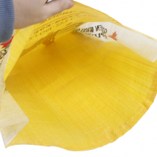 Factory Direct Selling Color Printing Agriculture Flour Transparent Woven Bag thumbnail-3