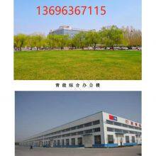 Shandong Qingneng Steam Turbine CO.,Ltd. company overview - view 2 thumbnail