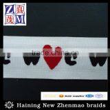 Wholesale New Design Jacquard Elastic Webbing Stretch Rubber Belt Soft Power Band Supplier's Choice