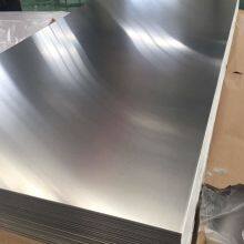 Aluminium Sheet thumbnail-1