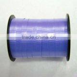 5mm Wide Gift Ribbon in Roll for Everyday Wrapping and Present Decoration thumbnail-6