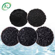 Kelin High Quality Chemicals Raw Materials Briquetting Crushing Coal Base Activated Carbon Wholesalers thumbnail-5