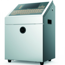 Fastjet470 Industrial Inkjet Printer Small Character Inkjet Printer Factory Direct Sales thumbnail-5