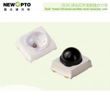 SMD 2835 Infrared (IR) Pair, IR Diode Pair for Light Control, Linear Dimming, Newopto