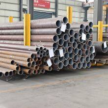 Carbon Steel Seamless Round Steel Pipe in Sizes Ranging From 1/4