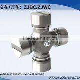 GU-4000 Universal Joint Cross for Japanese Vehicle