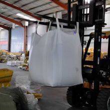 Standard-Compliant Multifunctional Big Bag With Free Technical Support thumbnail-1