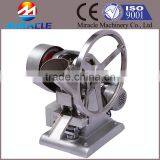 1800$ USD to Buy Tablet Press Machine, Factory Direct Sell Tablets Pill Pressing Machines