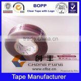 Made in China Bopp Package Sealing Tape With Logo thumbnail-4