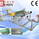 PEF1500 EPE Foam Laminating Machine CE Approved