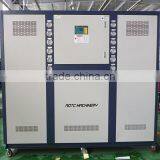 AC-60WE Carrier Water Cooled Chillers for Industry thumbnail-1