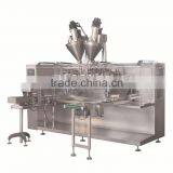 Liquid Soap Pouch Packaging Machine