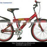 20 Complete Bike With China Supplier Price (HH-K2028) thumbnail-1