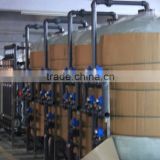 Industrial soft water treatment water softener for boiler
