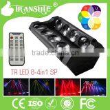 8*10w 4in1 RGBW LED Beam Moving Head Spider Light 8 Eye Spider Light thumbnail-6