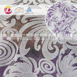 Wholesale Cheap Polyester Guipure Lace Fabric With High Quality for Underwear thumbnail-6