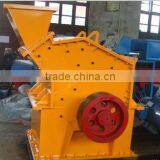 Tertiary Fine Impact Crusher For Sand Making thumbnail-1