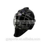 Professional HECC Standard Ice Hockey Helmets, Combination Strong Mask With Global Unique Patent thumbnail-6