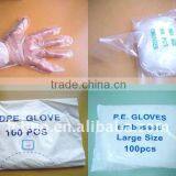 LDPE Glove thumbnail-1