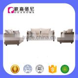 S2159 Ogahome Cheap Chinese Furniture Living Room Sofa