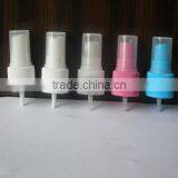 Plastic Perfume Bottle Screw Cap Plastic Sprayer Nozzle Spray Atomizer Spray Pump thumbnail-2