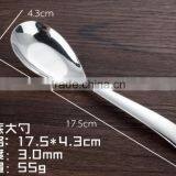 Soup Spoon Stainless Steel 410 of Mirror Polish and Gold Color thumbnail-2