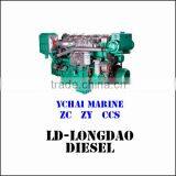 CCS IMO Approved 540HP Marine Engine YC6T540C thumbnail-1
