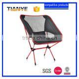2016 New Arrive Portable Lightweight Camp Chair Aluminum Folding Beach Chair thumbnail-1