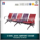 Hot Product Stable PU Waiting 5-Seater Chair SJ9062