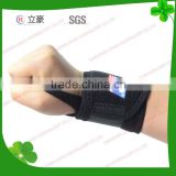High Quality Knee / Elbow Pad /Knee Protector