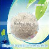 Vibration Ramming Refractory Castables Calcined Bauxite thumbnail-2