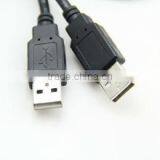 High Quality A Male TO A Male USB 2.0 Cable
