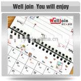 Newest Design Chinese Calendar thumbnail-2