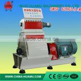 Wholesale Cheap Discount Fish Feed Hammer Mill Crusher thumbnail-2