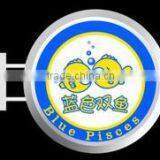 WELDON Light Billboard thumbnail-1