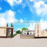 Zhenjiang Splendid Electric And Tools Co., Ltd. company overview - view 1 thumbnail