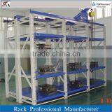 Medium Duty Steel Mould Racking thumbnail-1