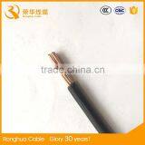 7 Stranded Copper PVC Insulation Electric Wire and Cable 16mm thumbnail-4