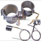 Band Heater thumbnail-1