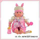 Baby Dolls Companies Import Toys China With Bottle Plastic Vinyl Baby Toy Laughing Doll